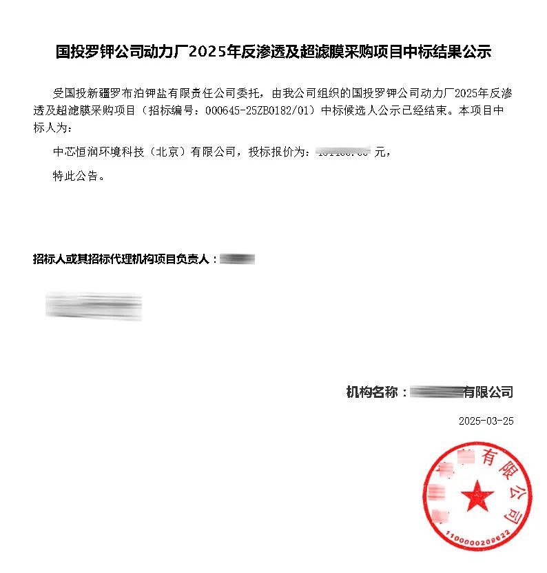 10001.jpeg 10001.jpeg